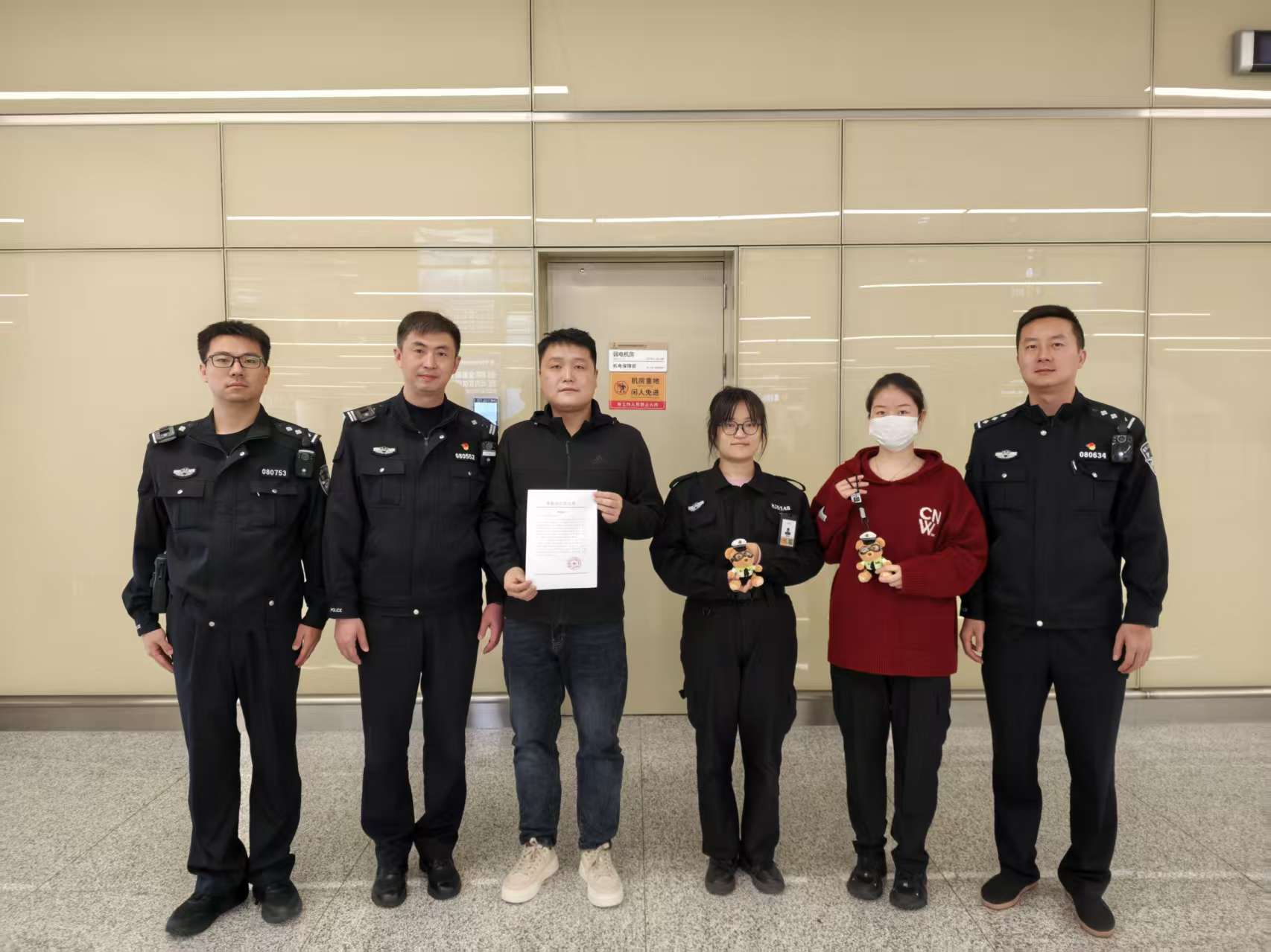 微信图片_20251031130545_200_9