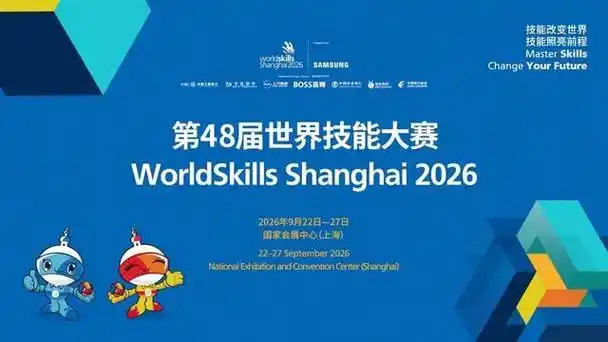 微信图片_20261010092339_929_3 微信图片_20261010092339_929_3