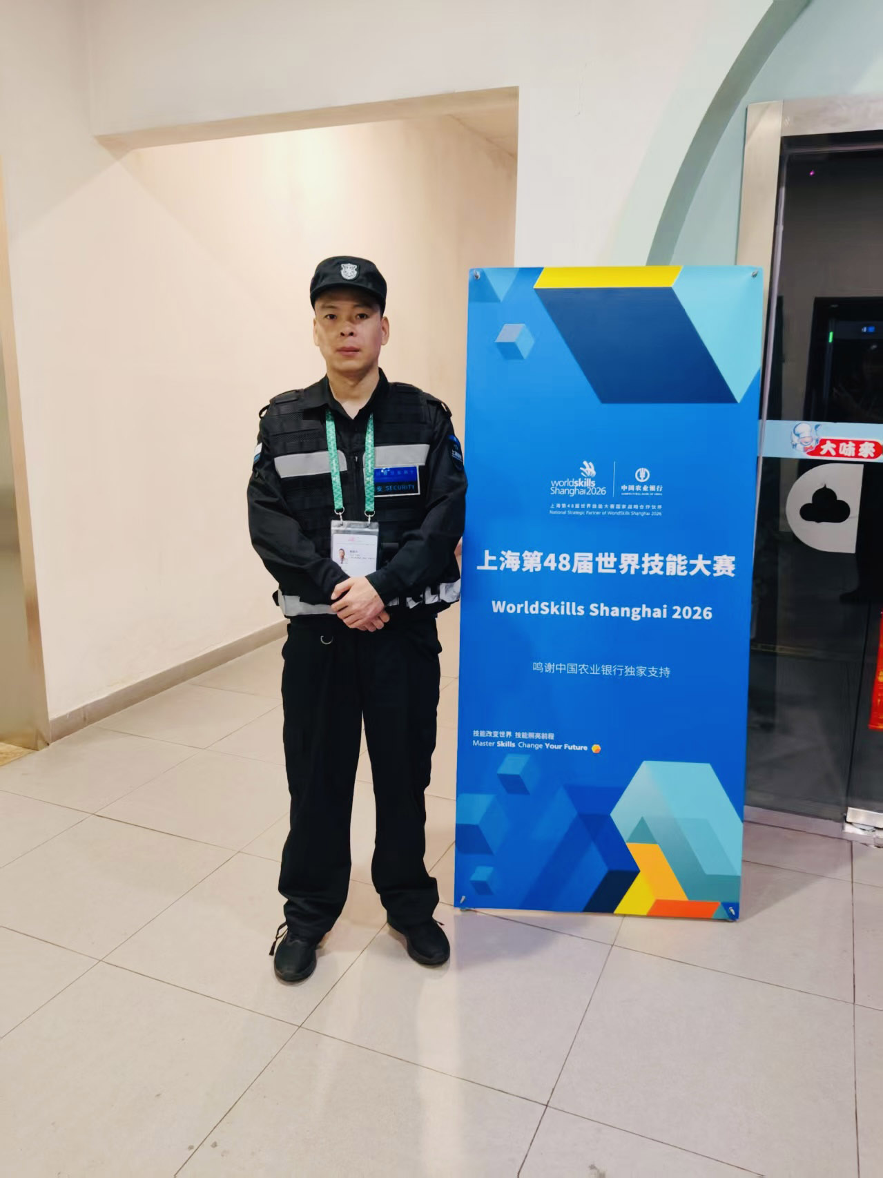 微信图片_20261010092339_930_3