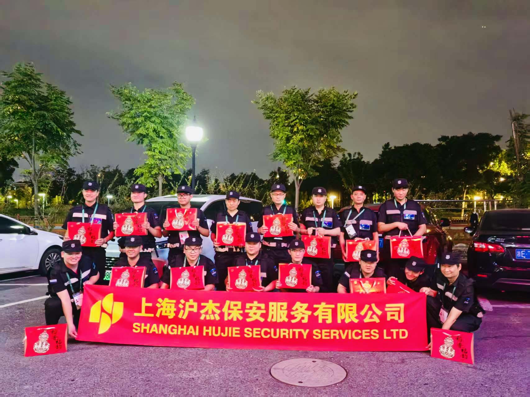 微信图片_20261010092339_939_3 微信图片_20261010092339_939_3